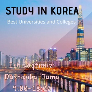 Логотип канала universities_in_korea