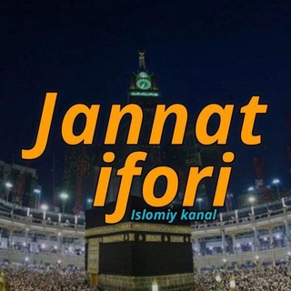 Логотип канала jannat_ifori_hayotimsan_quran