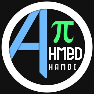 Логотип канала ahmed_hamdi