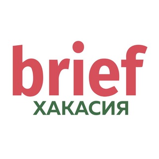 Логотип канала brief19