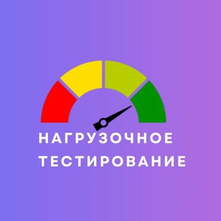 Логотип канала performance_testing_channel