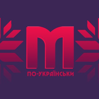 Логотип канала ukrainian_marketing