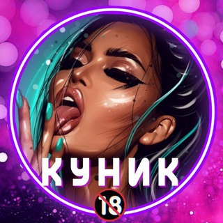 Логотип канала BjRoAu-ogIdiMTUy