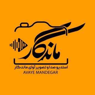 Логотип avaymandegarlorestan