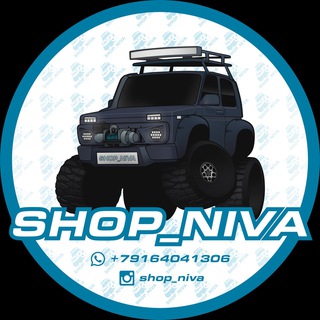 Логотип канала shop_niva