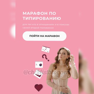 Логотип канала UOYbvmtbFOTAE2TM