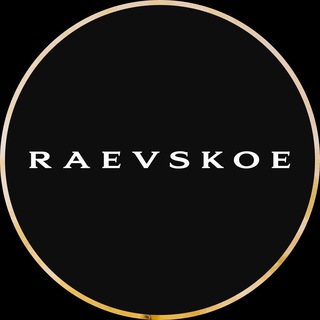 Логотип канала raevskoe_winery