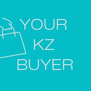 Логотип канала yourkzbuyer