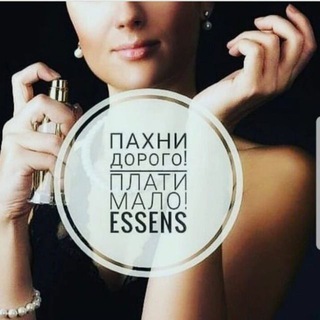 Логотип essens_for_us