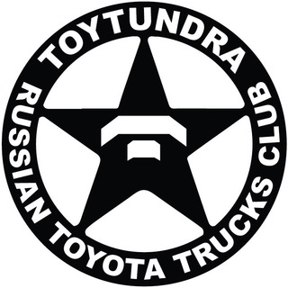 Логотип канала TOYTUNDRA_bot