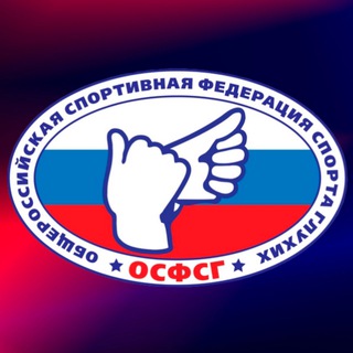 Логотип osfsg