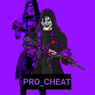 Логотип pro_cheat7