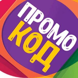 Логотип канала onlineskidka