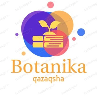 Логотип kazakhwa_botanika