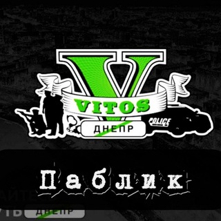 Логотип канала vitos_chanel