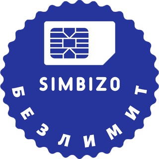 Логотип канала simbiz0