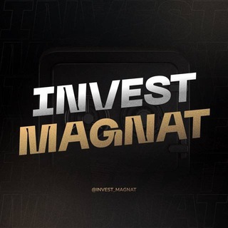 Логотип канала lnvest_magnat777