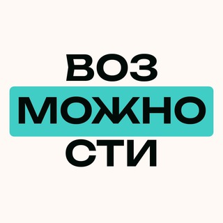 Логотип канала check_opportunities