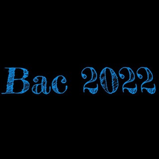 Логотип канала bac_2022_b