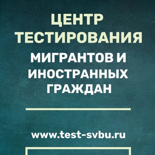 Логотип канала lct_svbu