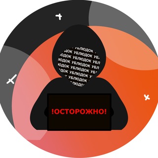 Логотип канала tut_ubludki