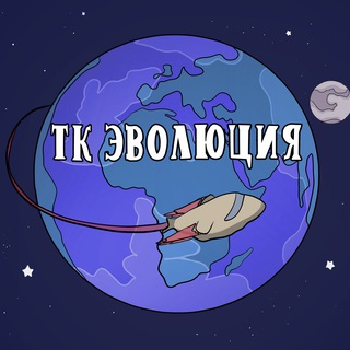 Логотип канала evolutiontc