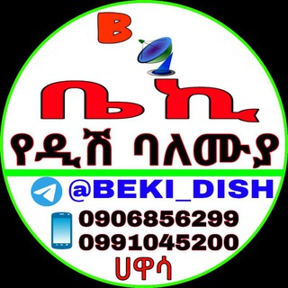 Логотип канала beki_dish