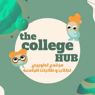 Логотип канала thecollegehub