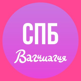 Логотип канала TqhRYrKRW8JhMjZi