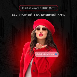 Логотип razboryprodazh