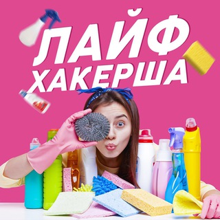 Логотип канала kinogoodtvru