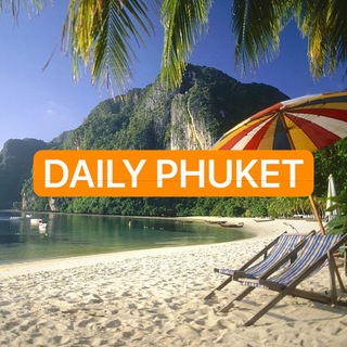 Логотип канала dailyphuket