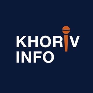 Логотип канала khoriv_info