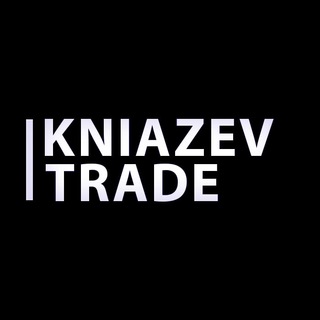 Логотип канала kniazevtrade