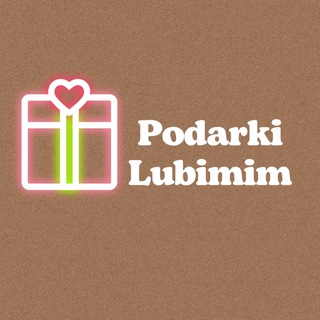 Логотип podarkilubimimuz