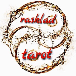 Логотип rasklad_tarot