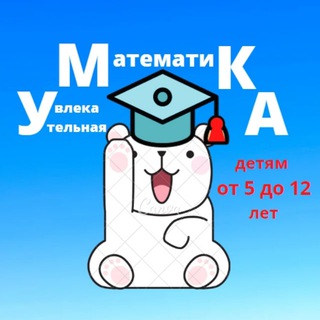 Логотип канала umka5_12