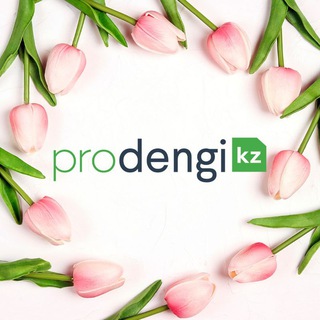 Логотип канала prodengikz