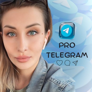 Логотип канала pro_telegram_mamaprinca