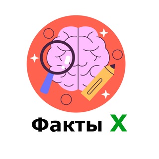 Логотип facktix