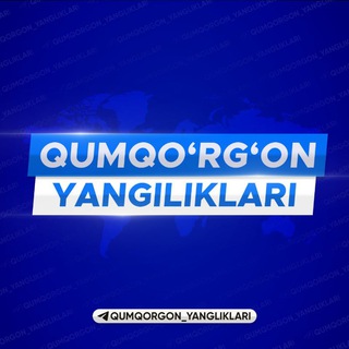 Логотип qumqorgon_yangliklari