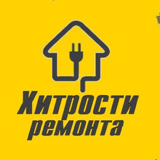 Логотип канала hitrosti_remonta