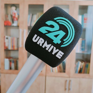 Логотип канала urmiye24_group