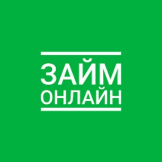 Логотип канала zaem_online7