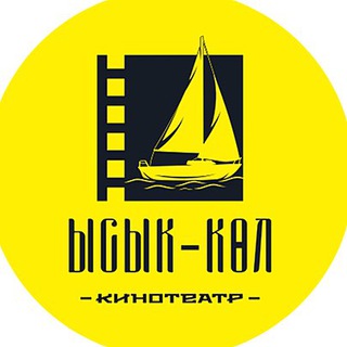 Логотип канала kinoteatrysykl