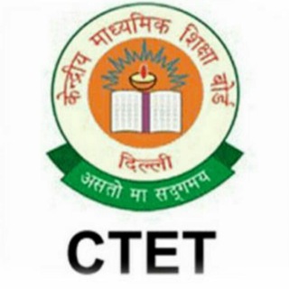 Логотип ctet_tet_uptet_study_material