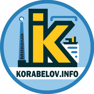 Логотип канала korabelov_info