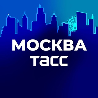 Логотип канала moscow_tass