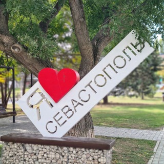 Логотип канала sevastopol_love