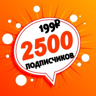 Логотип канала instavp